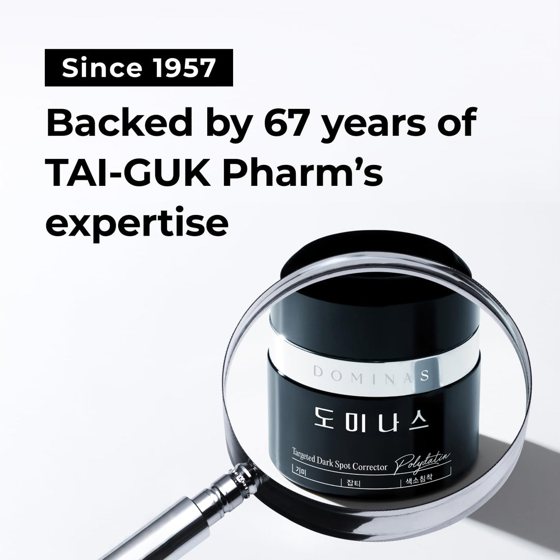 DOMINAS Cream - Advanced Korean Cream for Even Skin Tone and Skin Elasticity Niacinamide, Panthenol, Urea, Trehalose & TECA (1.76oz)