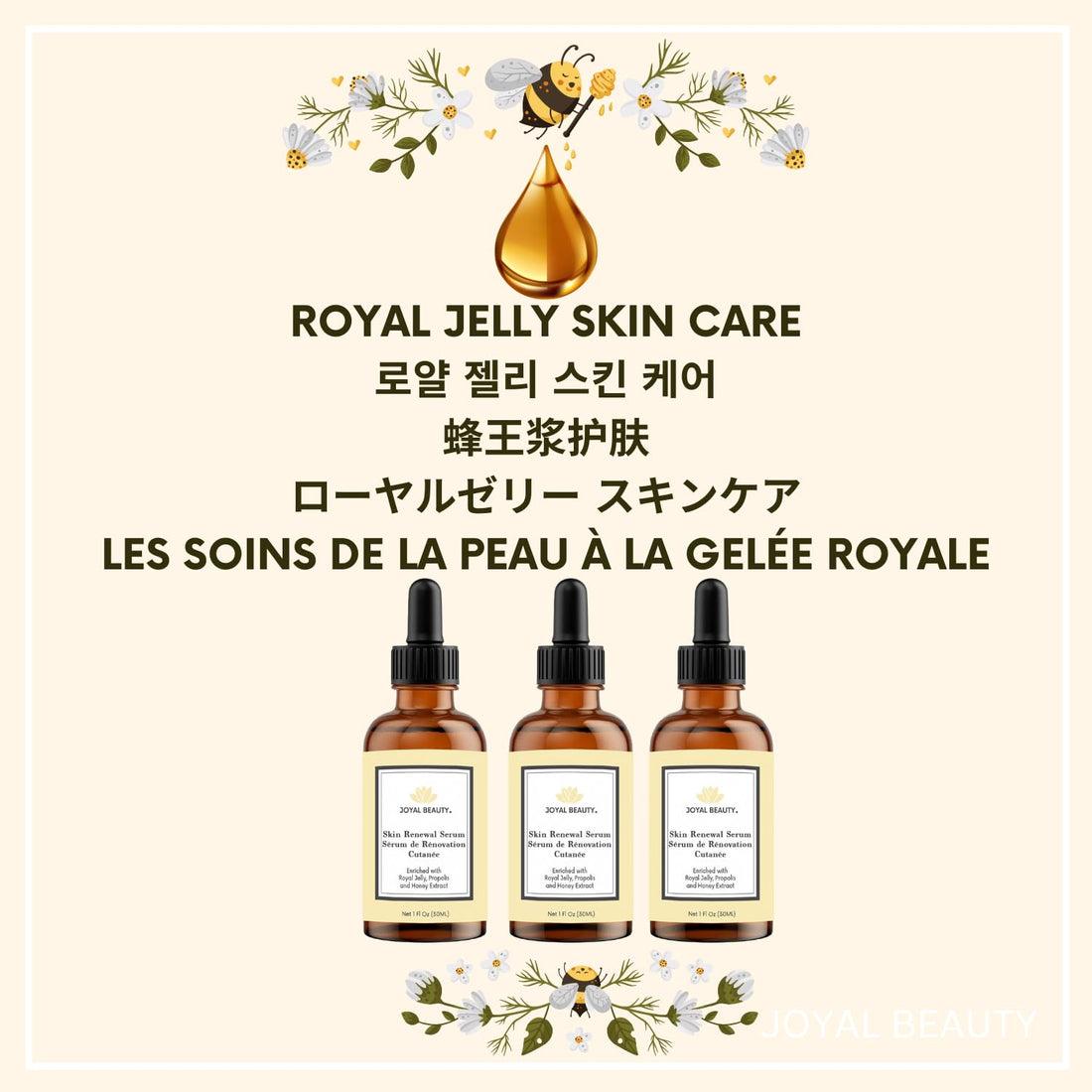 JOYAL BEAUTY Organic Royal Jelly Skin Renewal Serum for Face Skin Eyes. Best Intensive Firming Renewing Resurfacing Solution Enriched with Honey, Bee Propolis for Flawless Baby Soft Skin