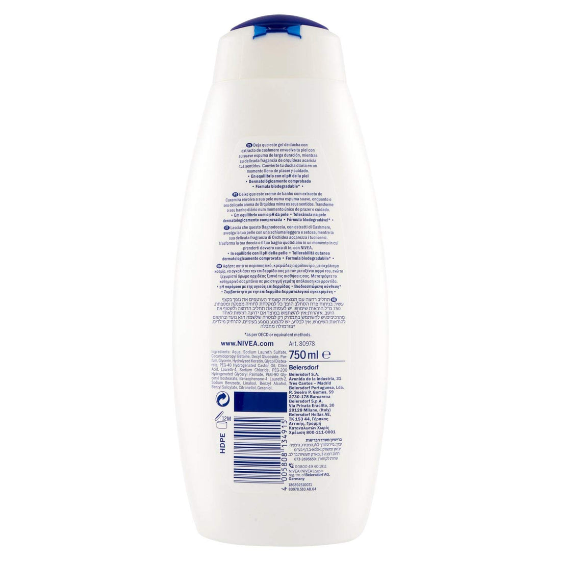 Nivea 1 Cashmere Moments Shower Cream, 750Ml