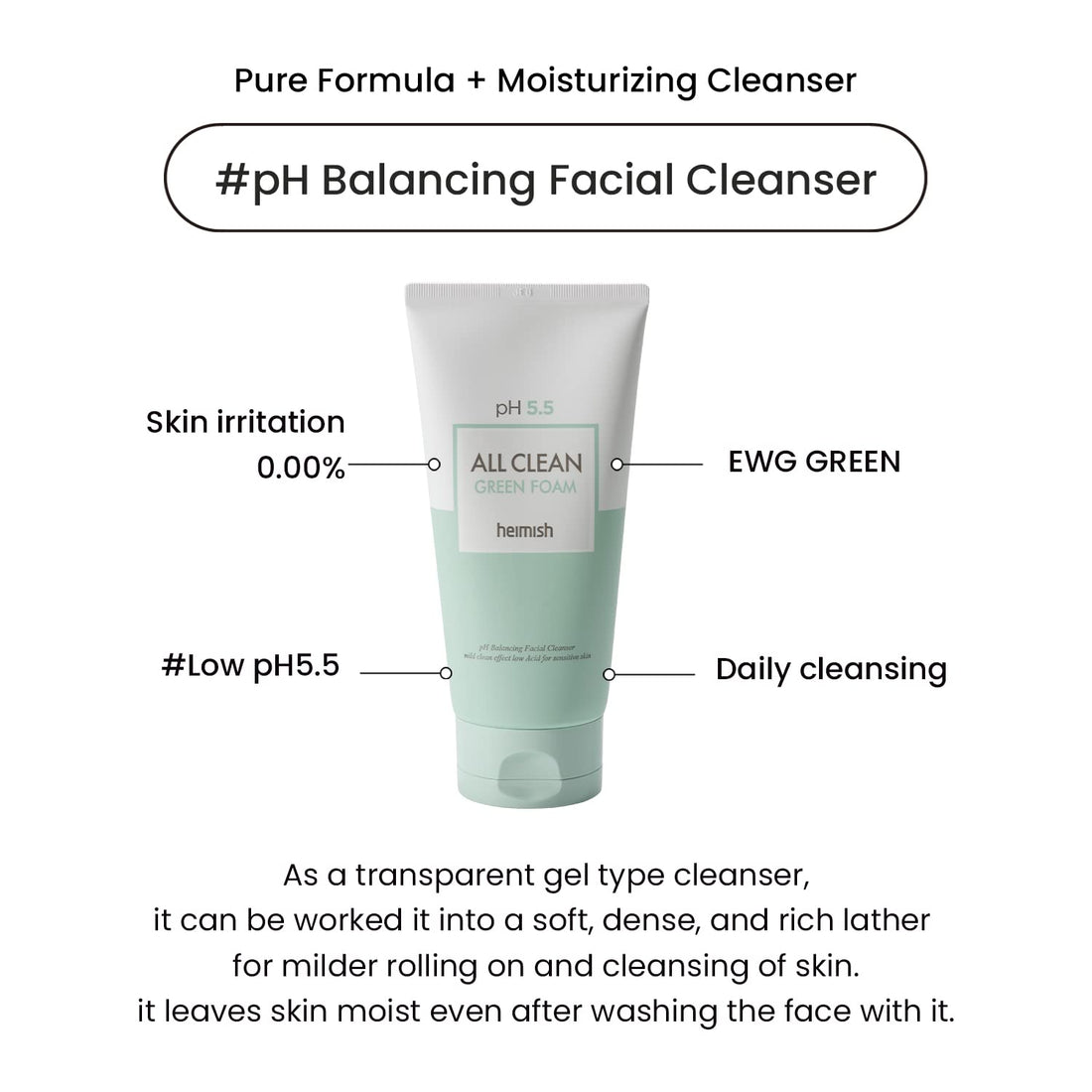 heimish All Clean Green Foam 5.3oz /150g | PH 5.5 balancing Wash & Exfoliating Facial gel Cleanser | Daily Care Cleansings, Sebum control, Acne treatment, Wash for Deep pore cleansing