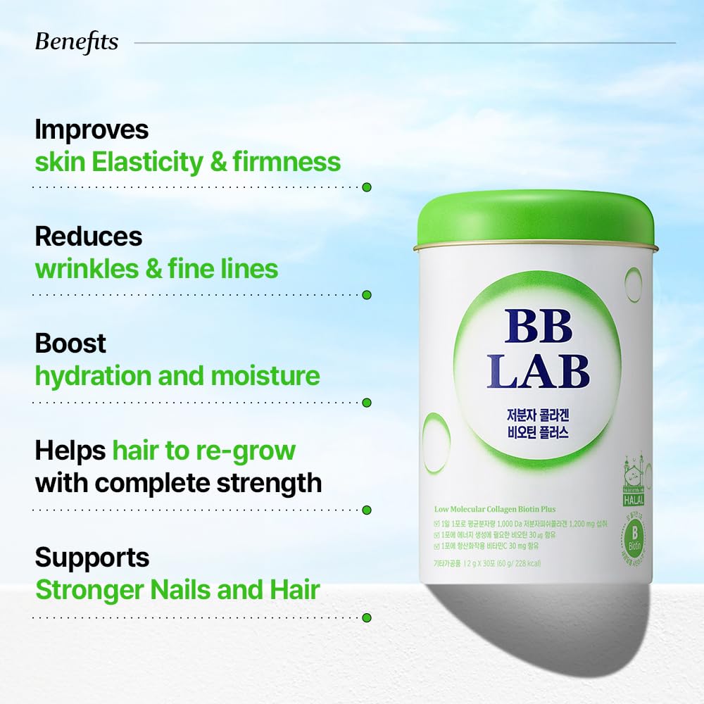 BB LAB Low Molecular Collagen Biotin Plus, Halal Collagen, Powder Supplement, Korean Marine Collagen, Fish Collagen Peptides, Biotin, Vitamin C, Fast Absorption, Shine Muscat Flavor