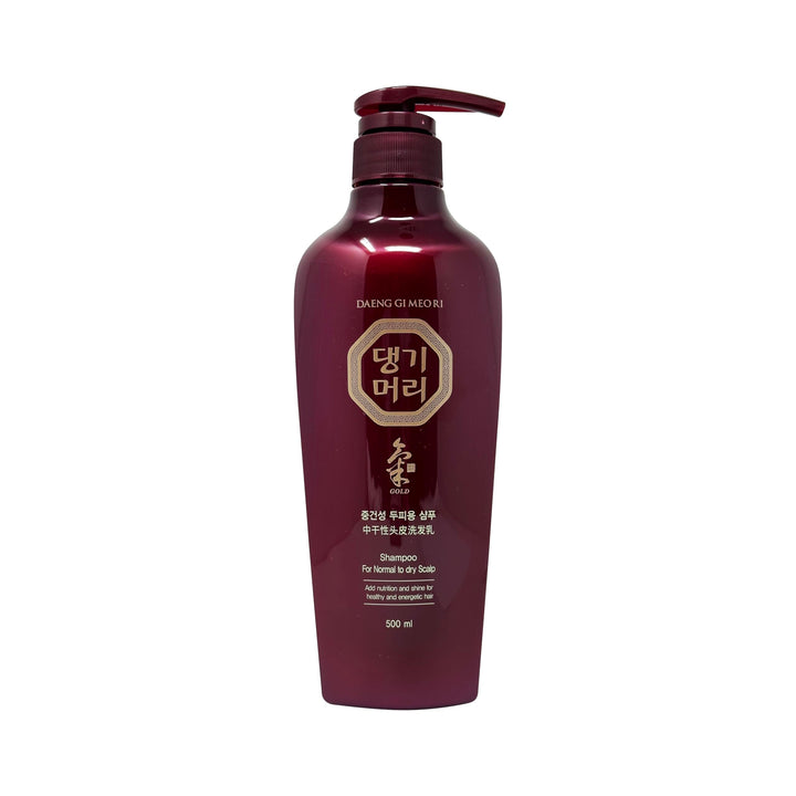Daeng Gi Meo Ri - Shampoo & Conditioner Set for Normal to Dry Scalp, Add Nutrition and Shine for Healthy and Energetic Hair, Reducing Dandruff, Nourishing and Promoting Hair Growth, 16.9 FL. OZ/ 500ml