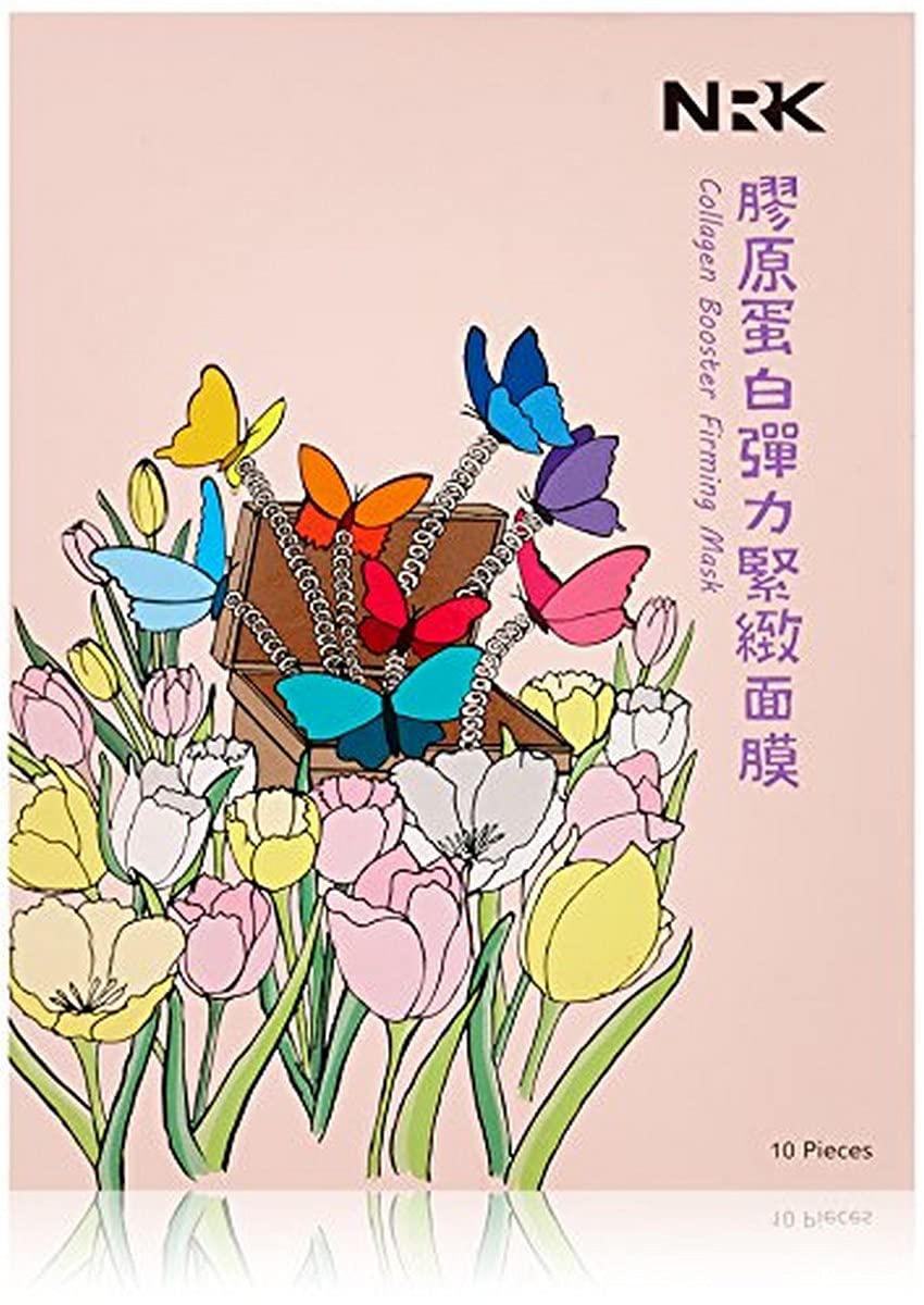 Naruko Collagen Booster Firming Mask, 10 Count