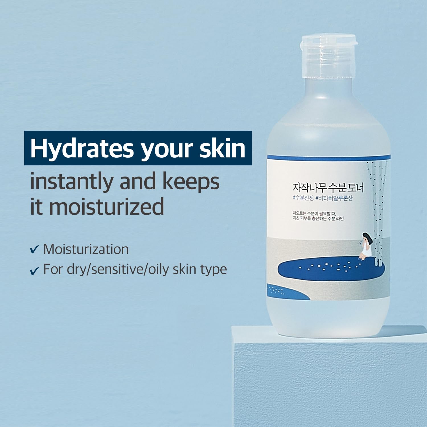 ROUND LAB Birch Juice Moisturizing Toner 300ml / Vita Hyaluronic Acid, Alcohol-Free, Fragrance & Essential oil-Free Hydrating Toner