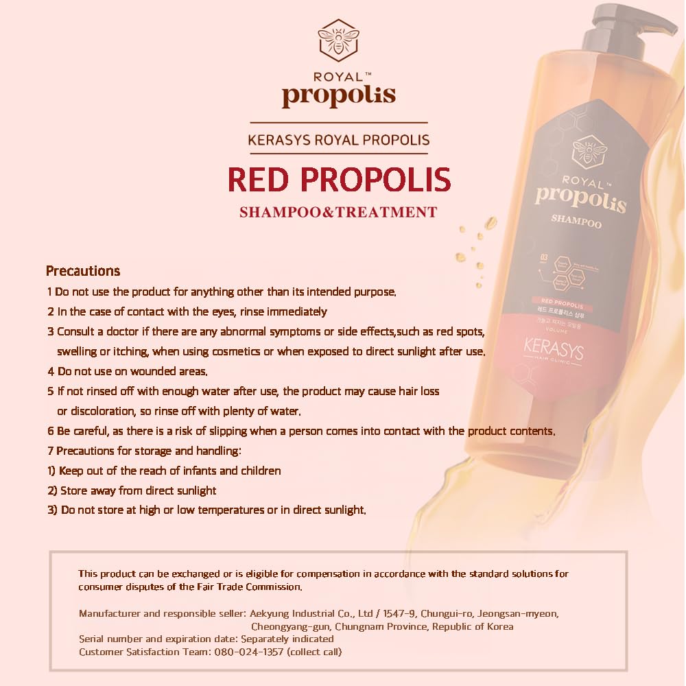 Kerasys Propolis Royal Jelly Extract Rosehip Oil Rose Water Shiny and Healthy Hair Propolis Red Volume 33.8 fl oz / 1L (Treatment, 1-Pack)