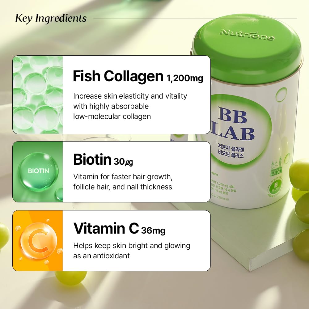 BB LAB Low Molecular Collagen Biotin Plus, Halal Collagen, Powder Supplement, Korean Marine Collagen, Fish Collagen Peptides, Biotin, Vitamin C, Fast Absorption, Shine Muscat Flavor