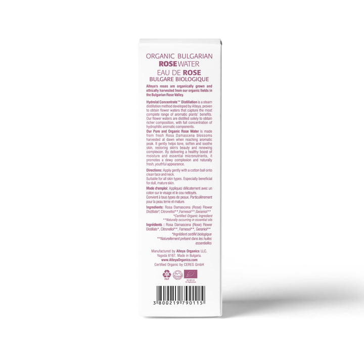 Alteya Organics Rose Water USDA Certified Organic Facial Toner, 8.5 Fl Oz/250mL Pure Bulgarian Rosa Damascena Flower Water, Award-Winning Moisturizer BPA-Free Bottle with Reducer