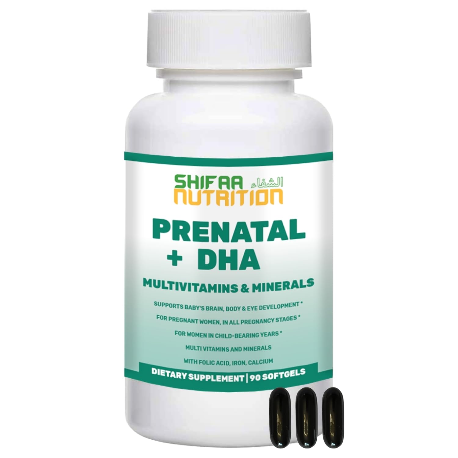 SHIFAA NUTRITION Halal Prenatal Vitamins with DHA and Folic Acid | High Potency 90 Softgels, Keto-Friendly | Vitamin C 120mg, DHA 250mg, Folic Acid 800mg, EPA 90mg, Biotin & Iodine