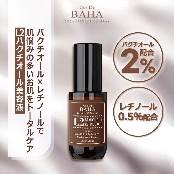 Retinol 0.5%, Bakuchiol 2% Serum with Retinol for Face, Anti-Aging, Hyperpigmentation and Acne Flare-Ups, 1 Fl Oz (30ml)