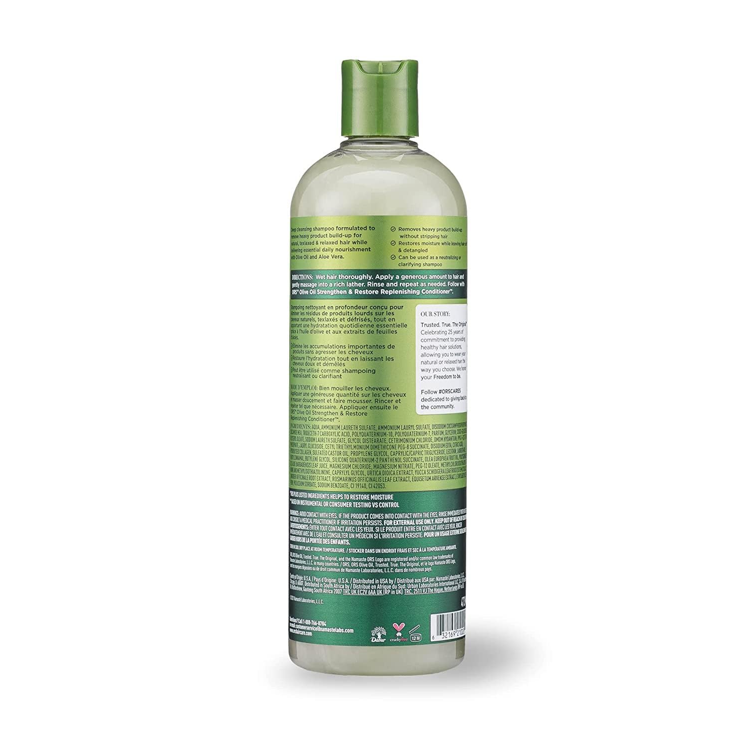 ORS Olive Oil Deep Cleansing Creamy Aloe Shampoo infused with Aloe Vera for Rejuvenating Moisture 16 Ounces
