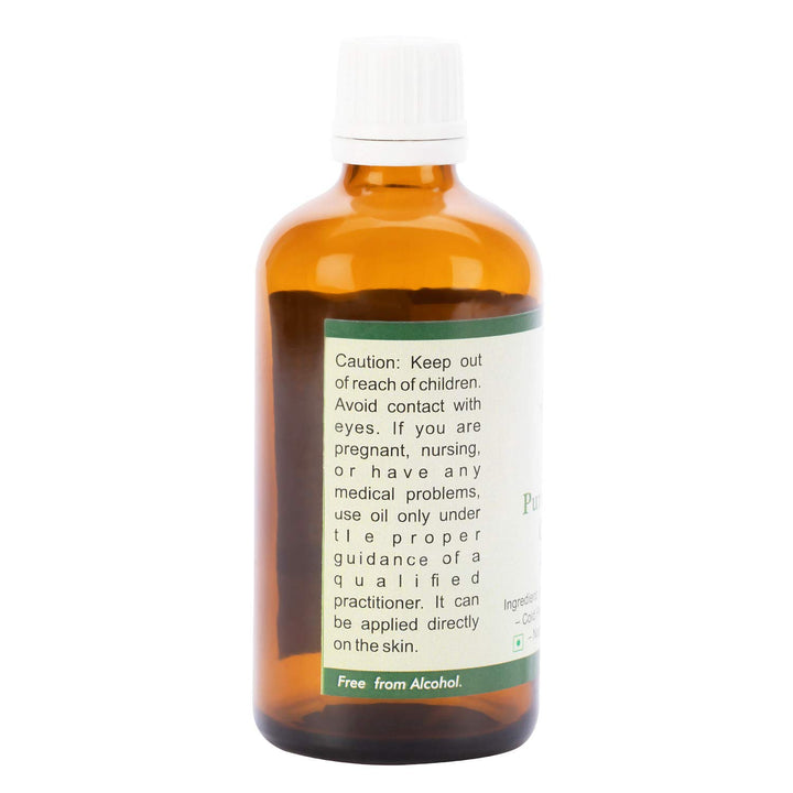 Cotton Seed Oil | Gossypium Spp | for Skin | for Cooking | Pure Cotton Seed Oil | 100% Pure Natural | Cold Pressed | 5ml | 0.169oz by R V Essential