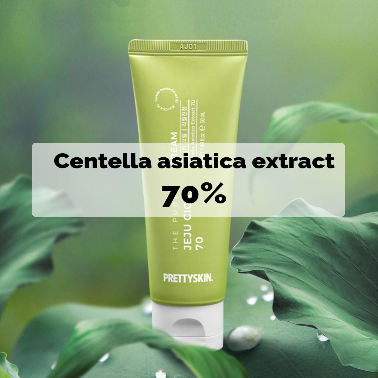 PS.PRETTYSKIN The Pure Jeju Cica 70 Centella Asiatica Extract 70% Facial Cream 50ml (1.69 fl.oz.) Hypoallergenic, Ginseng, Propolis Extract, All skin types, Non-Skticky