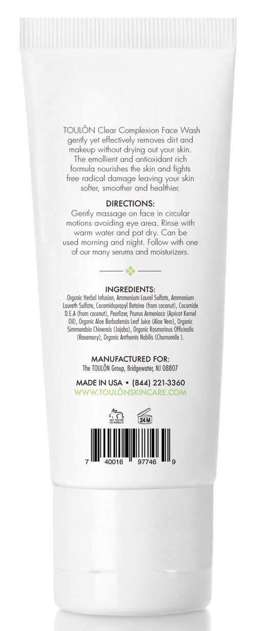 Aloe Vera Face Wash - Anti Aging Face Cleanser For Oily Skin &Amp; Acne-Free Clear Complexion. Antioxidant Facial Cleanser For Women And Men