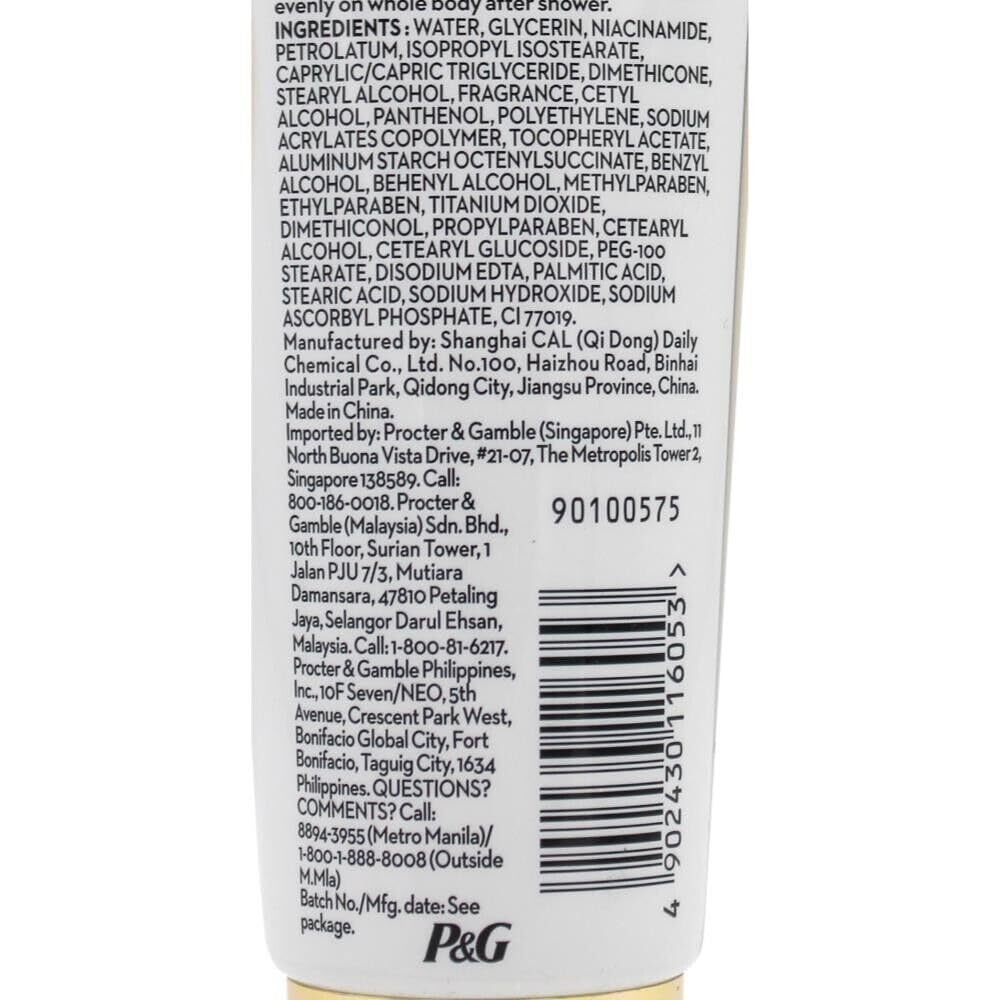 Olay Bodyscience B3+ Vitamin C Brightening & Care Creme Body Lotion