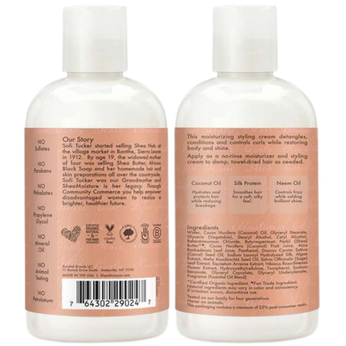 Shea Moisture Coconut & Hibiscus Curl & Style Milk, 8 Fl Oz (Pack of 2)