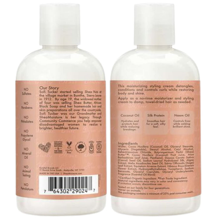 Shea Moisture Coconut & Hibiscus Curl & Style Milk, 8 Fl Oz (Pack of 2)