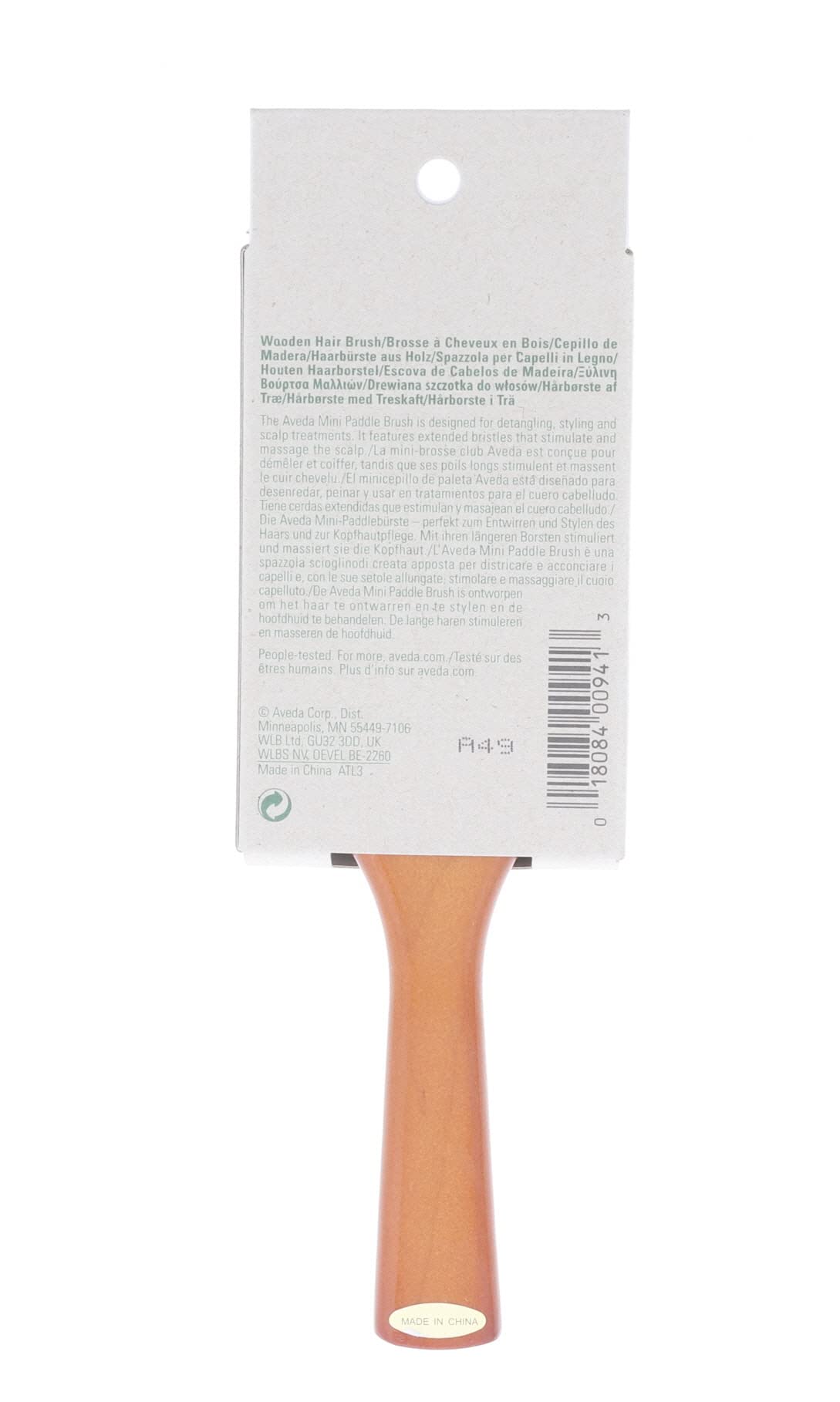 Aveda AVEDA mini paddle brush [parallel import goods]