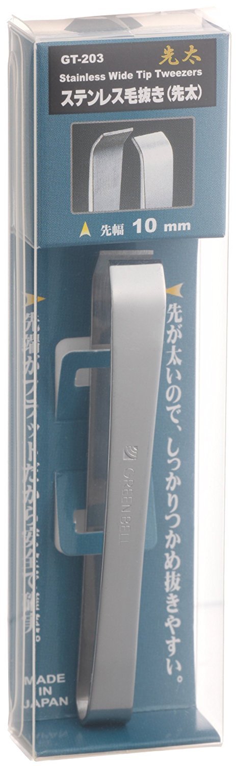 Japanese Eyebrow Hair Tweezers Green Bell GT-203 Made in JAPAN