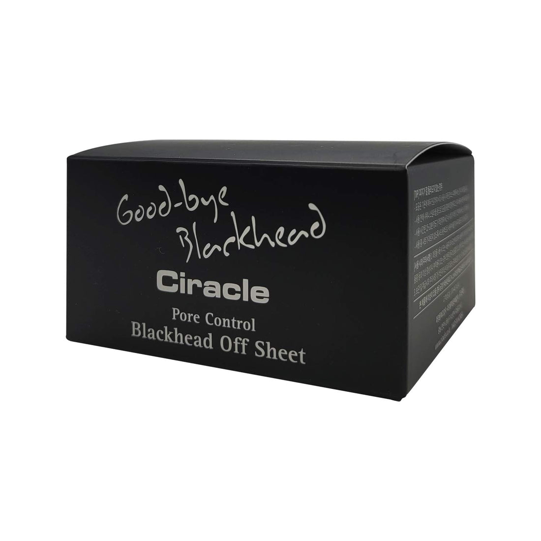 Ciracle Pore Control Blackhead Off Sheet (40 Sheets)