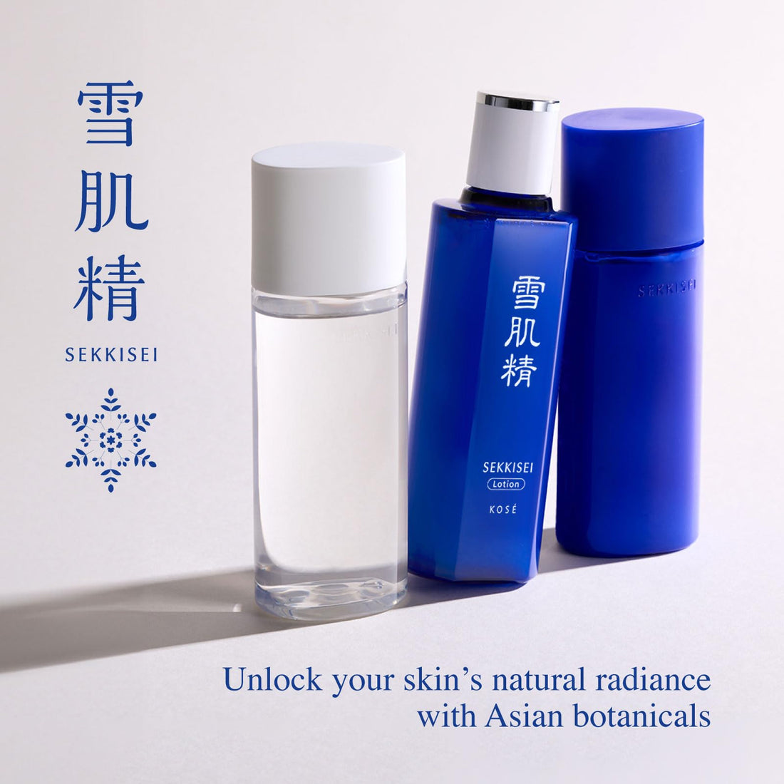 SEKKISEI Shower Gels, 0.2 g