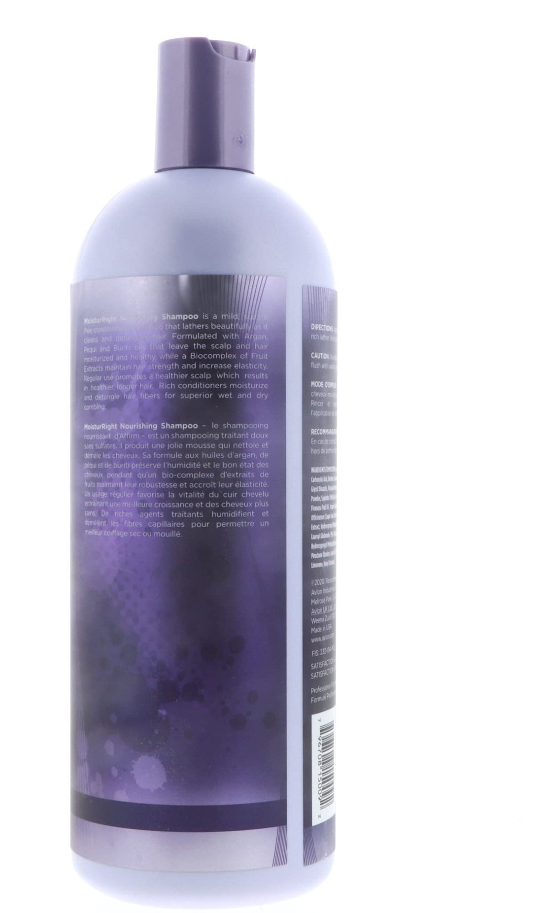 Avlon Affirm Moisur Right Nourishing Shampoo - 32 oz by Avlon Hair Care