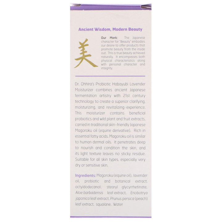 Dr. Ohhira's Probiotic Hadayubi Lavender Moisturizer Essential Formulas 1.5 oz (43 g) Liquid