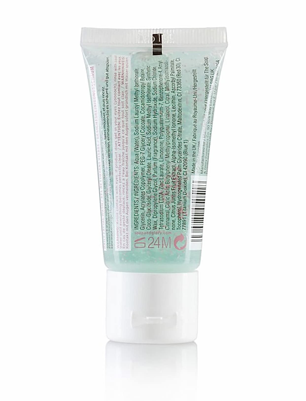 Soap & Glory, Face Soap and Clarity, 3 in 1 Daily Detox, Vitamin C, Facial Wash 1 fl oz