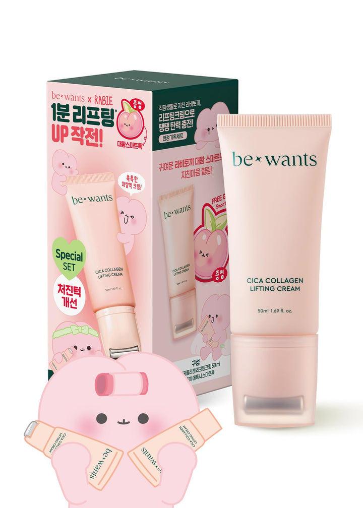 BE+WANTS Bewants Guasha Neck Cream, Lifting & Firming Moisturizer with Centella Asiatica & Vegan Hyaluronic Acid – Includes RABIE Rabbit Edition with Smartphone Grip