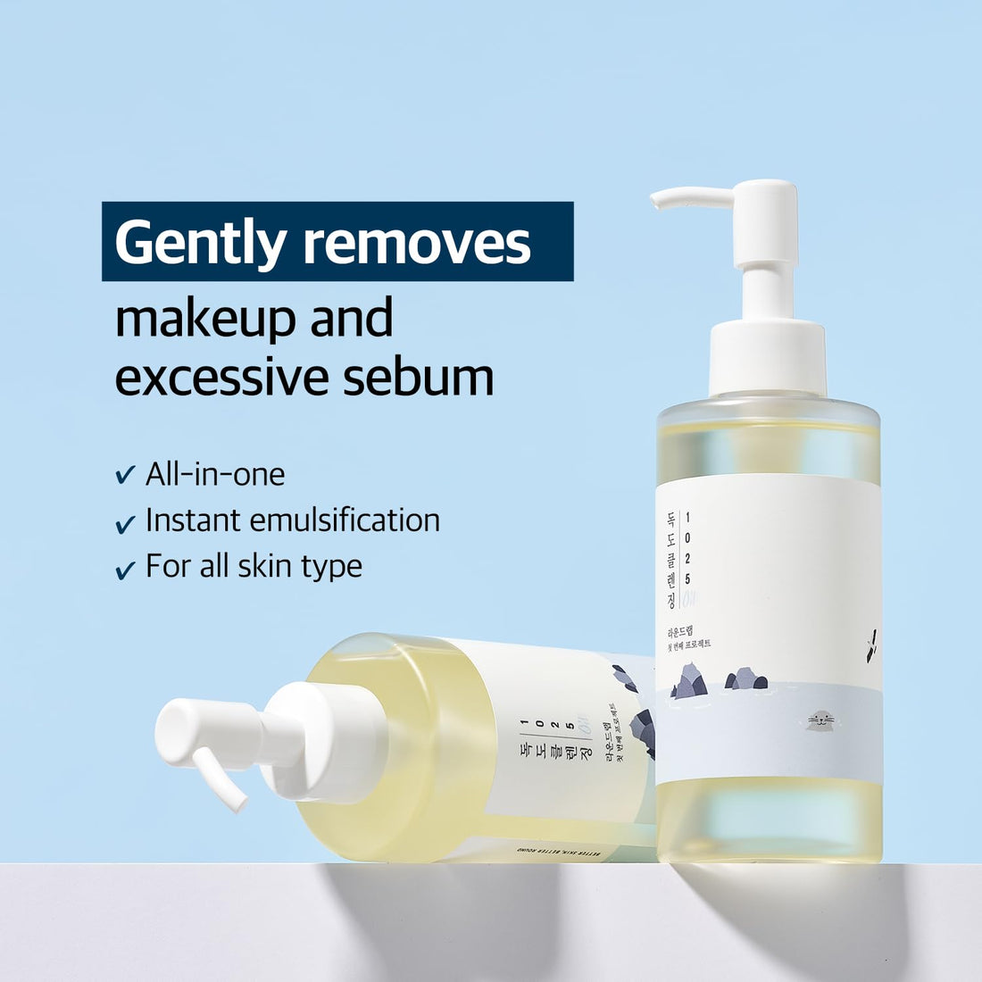 ROUND LAB 1025 Dokdo Cleansing Oil 6.76 Fl Oz, Facial Oil Cleanser for Face, Deep Pore Cleansing, Makeup Blackhead Impurities Remover, Easy to Wash Off No Oily Residue, Korean Skin Care