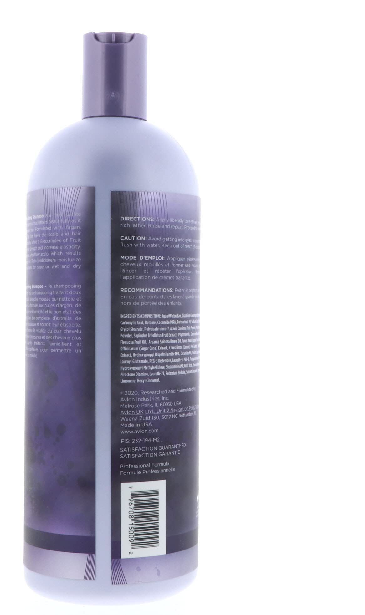 Avlon Affirm Moisur Right Nourishing Shampoo - 32 oz by Avlon Hair Care