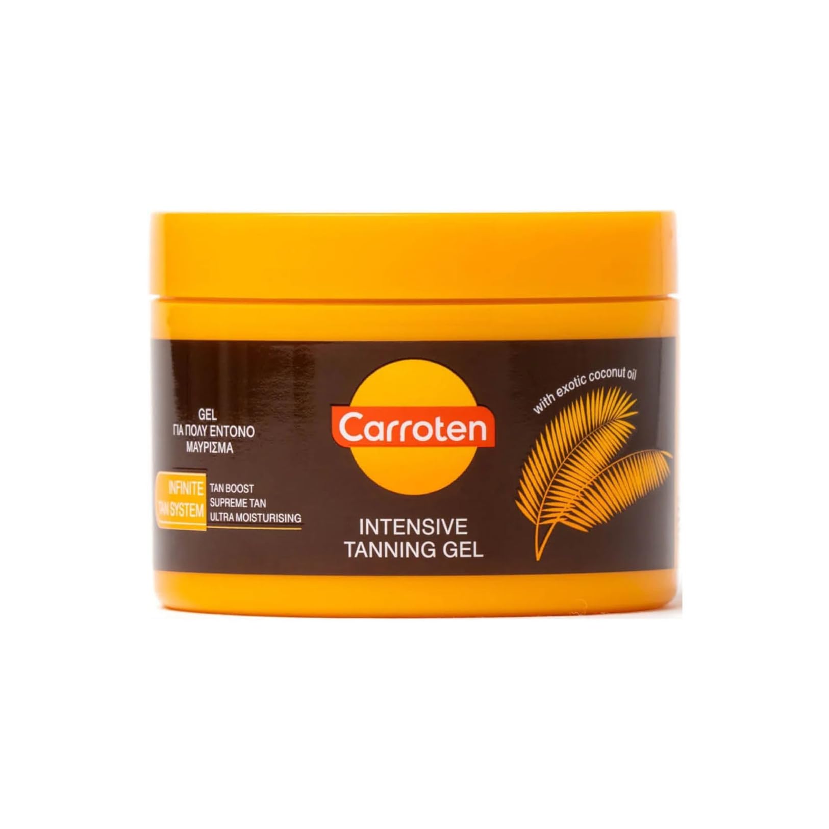 Carroten Tan Express Intensive Tanning Gel