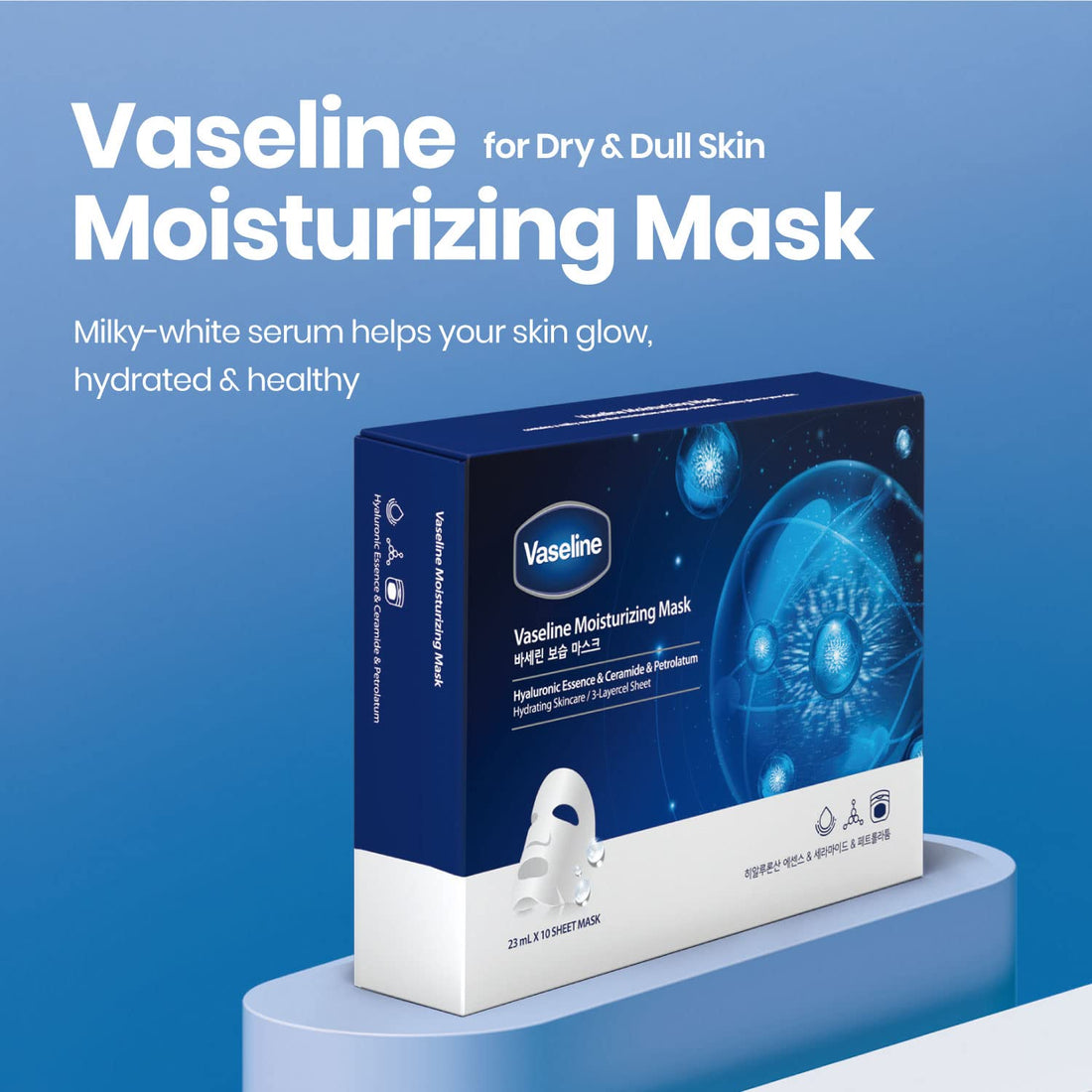 Vaseline Moisturizing, Brightening, Nourishing Face Facial Mask Sheet - Skin Care Essence, HYDRATION RETENTION, SKIN BARRIER REINFORCEMENT [Made in Korea]