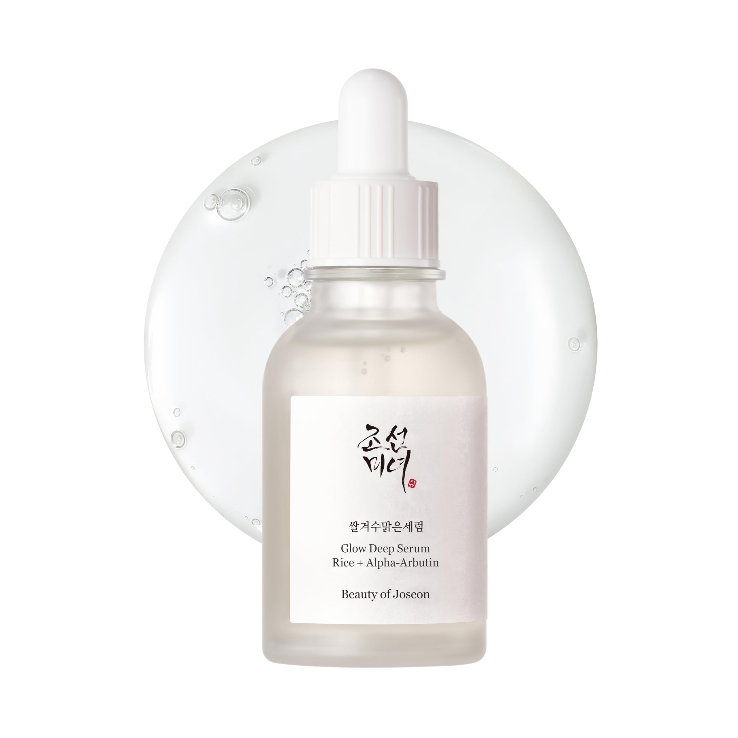 Beauty of Joseon Glow Deep Serum Rice Alpha-Arbutin Moisturizing Uneven Skin Tone Daily Korean Skin Care for Men and Women, 60ml, 2 Fl.Oz