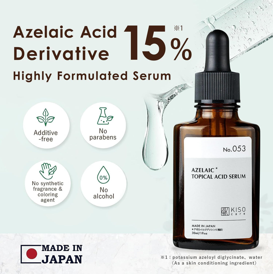 KisoCare Azelaic Acid for Face Serum 15 percent Niacinamide Vitamin C BALANCING ESSENCE AZ 1 Fl Oz MADE IN JAPAN