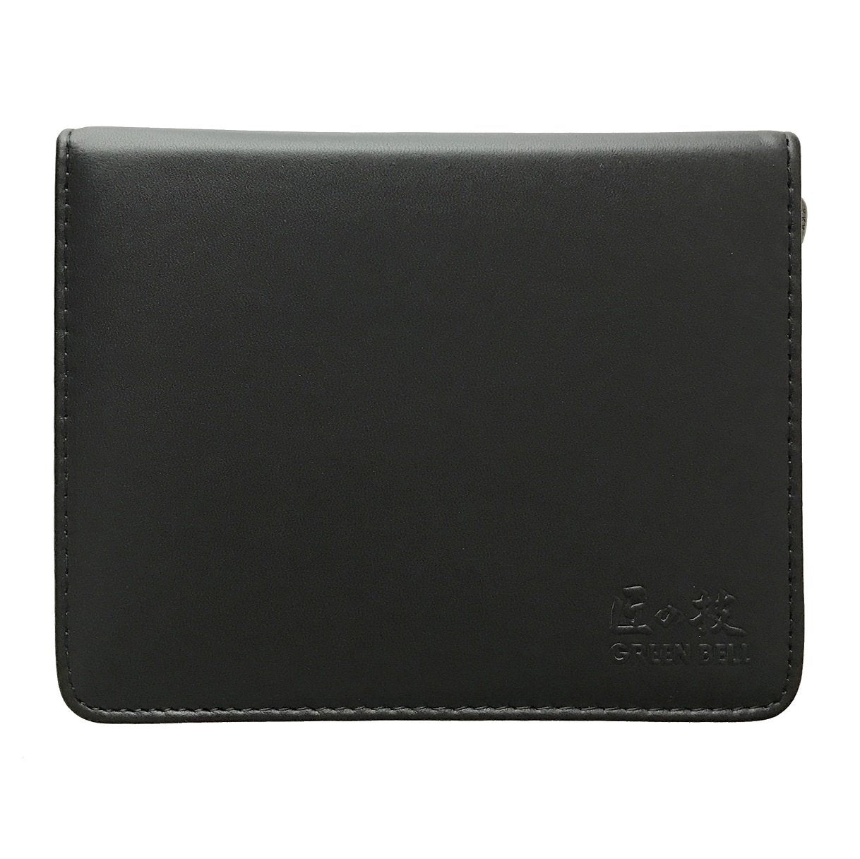 Takumi No Waza G-3104 - Craftsman Luxury 9-Piece Grooming Kit