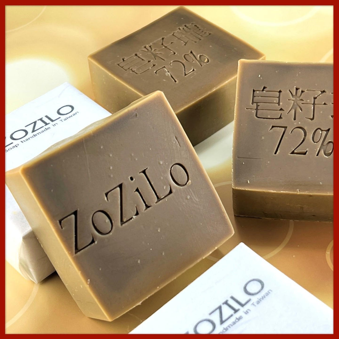 zozilo Soap -Citronella -Shea Butter Soap - Olive Oil Soap - Citronella essential oils Soap - Palm Oil Free - Handmade Soap -4.6 oz