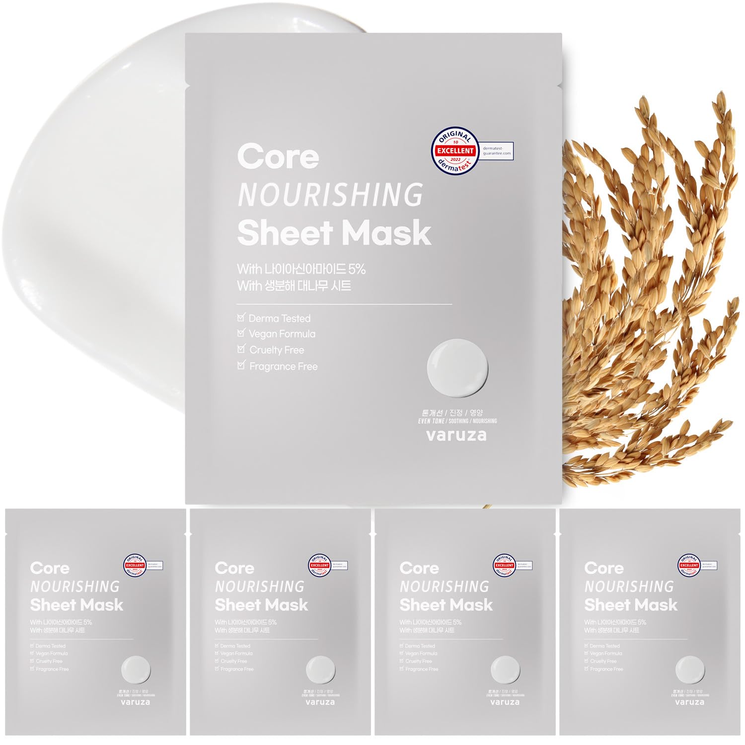 Core Nourishing Sheet Masks with Niacinamide Serum 5% for Dry Skin Tranexamic Acid, Rice Face Mask for Glass Skin Care, Moisturizing Glowing & Anti-Aging, Cruelty Free, Fragrance Free 5 Count