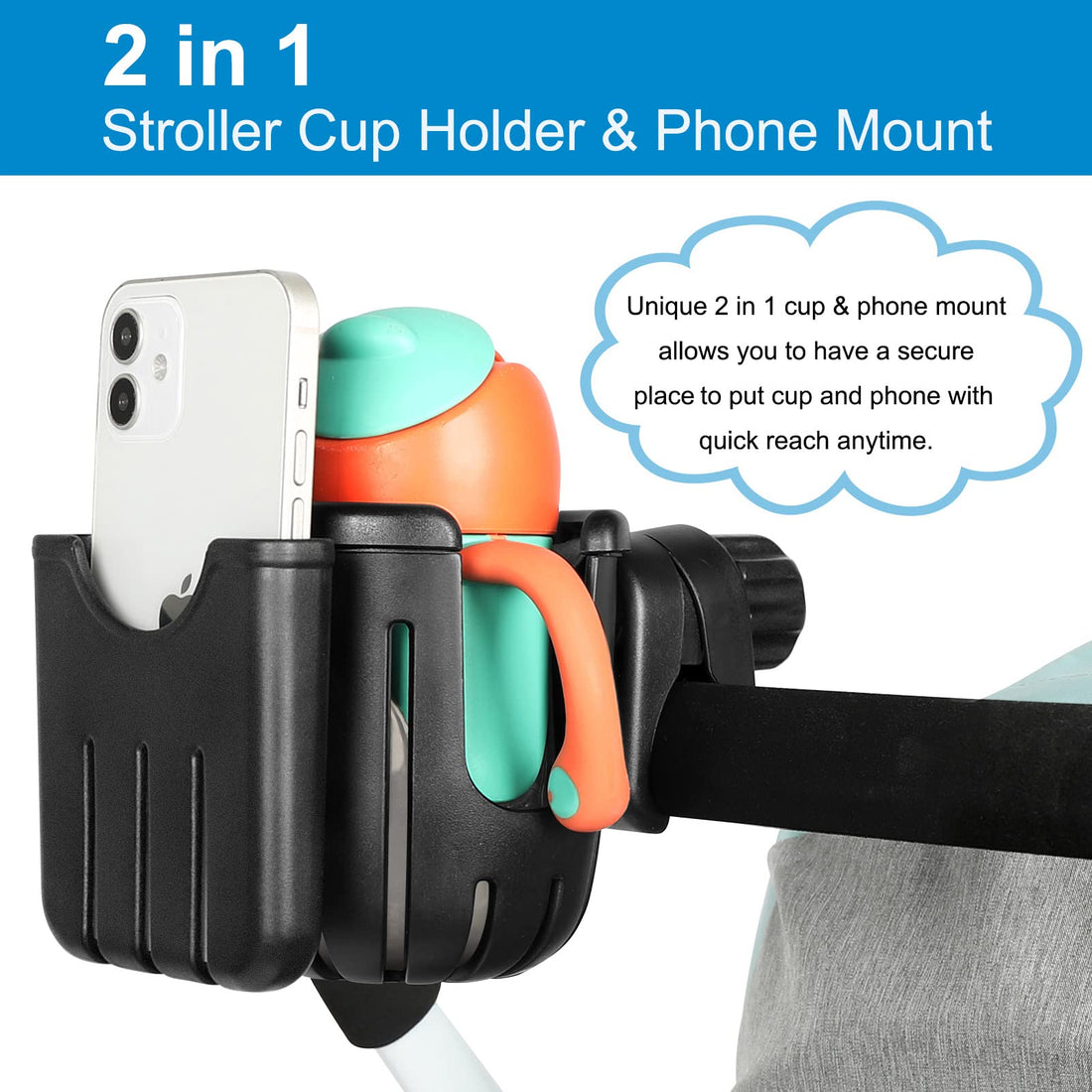 Accmor Stroller Cup Holder with Phone Holder, Bike Cup Holder, 2-in-1 Universal Cup Phone Drinks Holder for Stroller Walker Wheelchair, Black Yellow