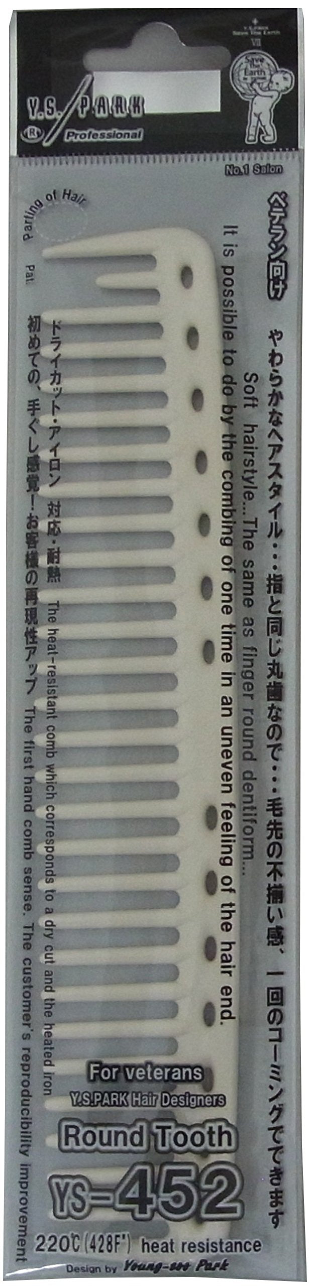 YS Park Comb - 452 - White