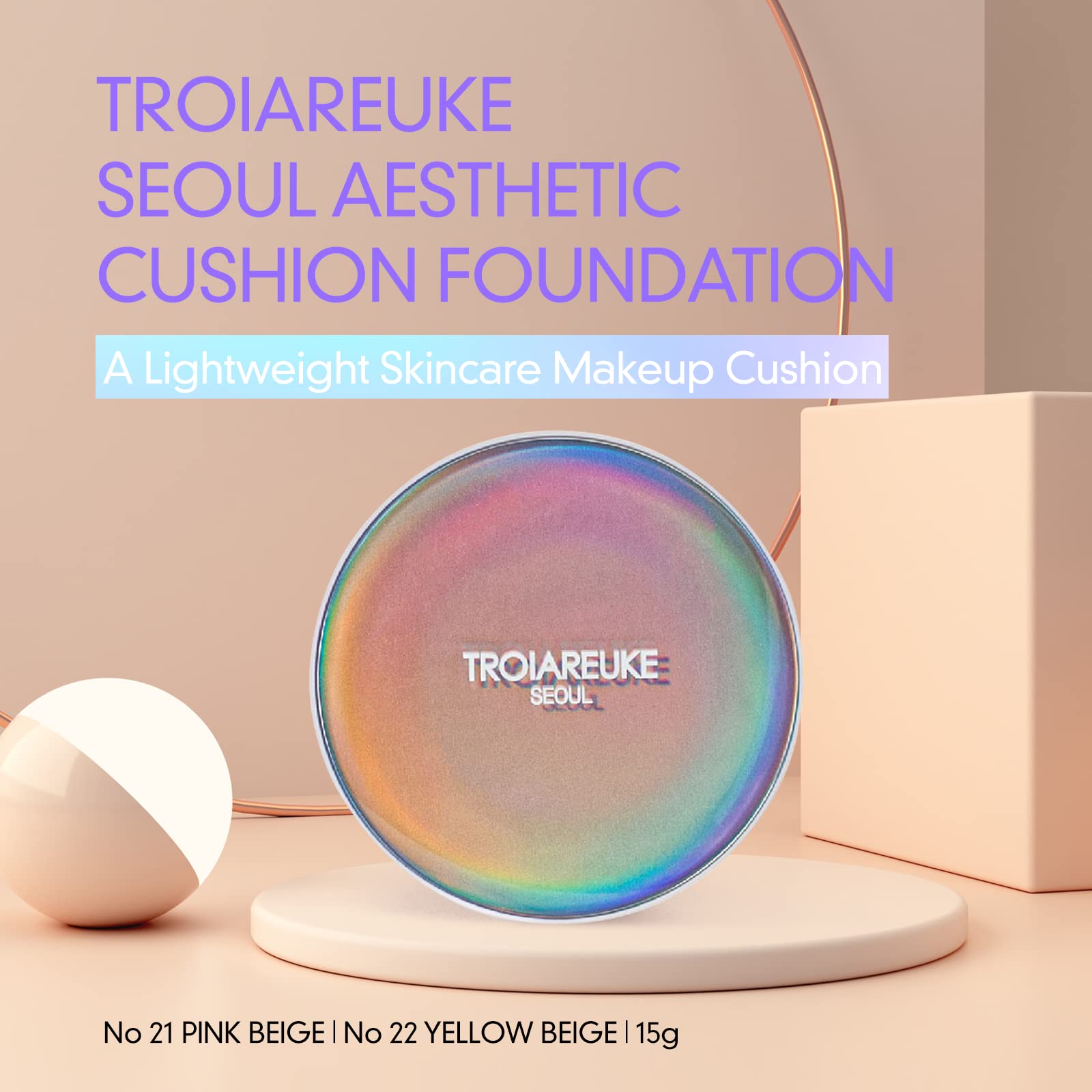 [Troiareuke] Seoul Aesthetic Cushion