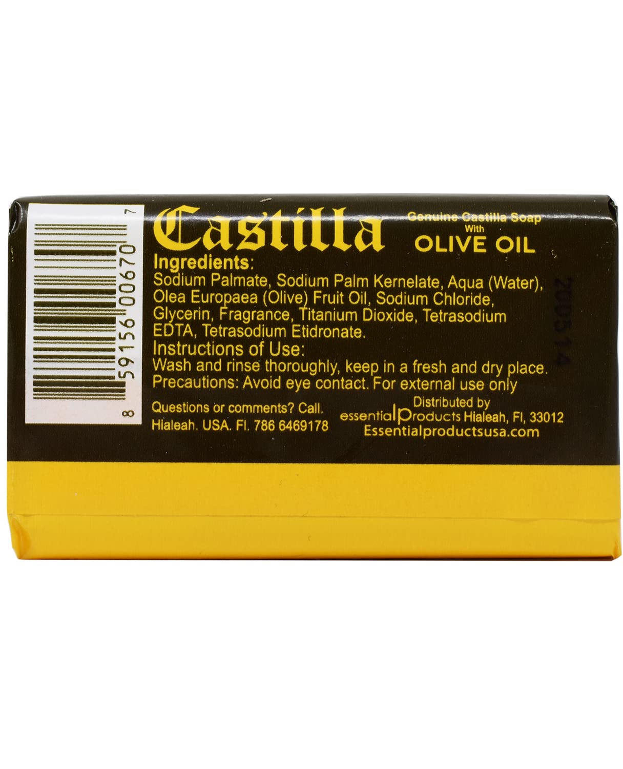 Castile Beauty Soap with Olive Oil -3.9oz