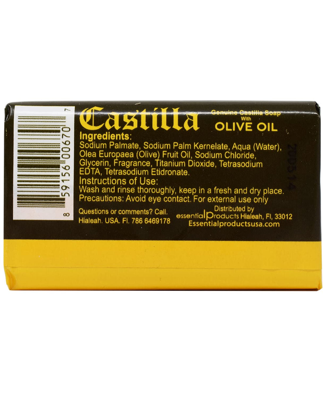 Castile Beauty Soap with Olive Oil -3.9oz