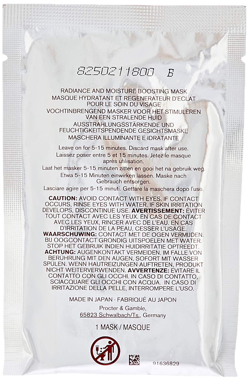 SK II Facial Treatment Mask - 6 Sheets