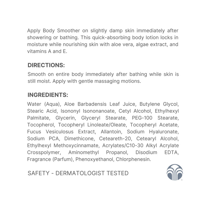 Nu Skin NuSkin Body Smoother Moisturizers - 8.4 Oz Bottle