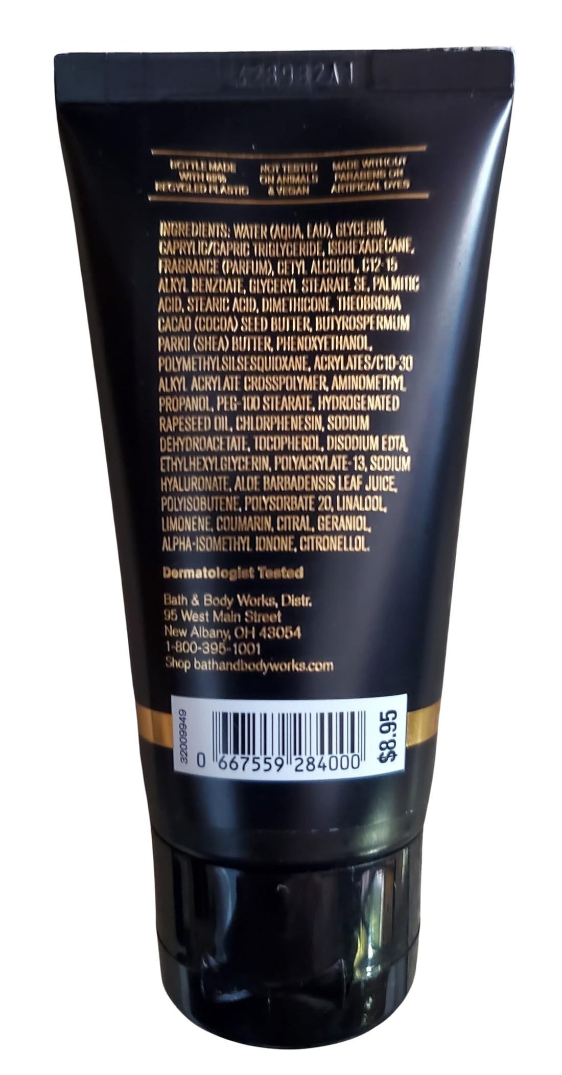 Bath & Body Works Noir Travel Size Ultimate Hydration Body Cream 2.5 Ounces Pack of 2