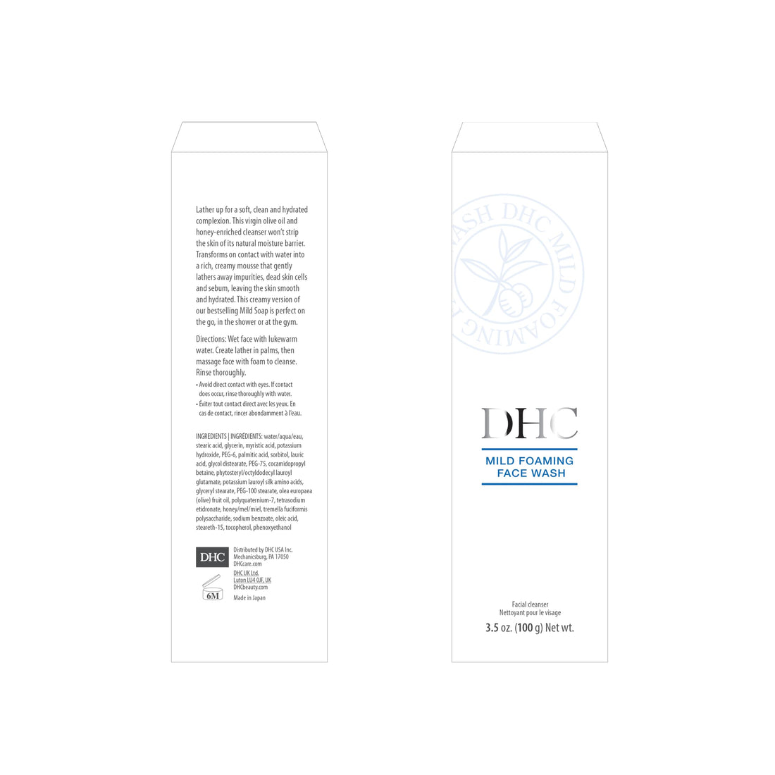 Mild foaming face wash 100gm, Face wash For Sensitive Skin