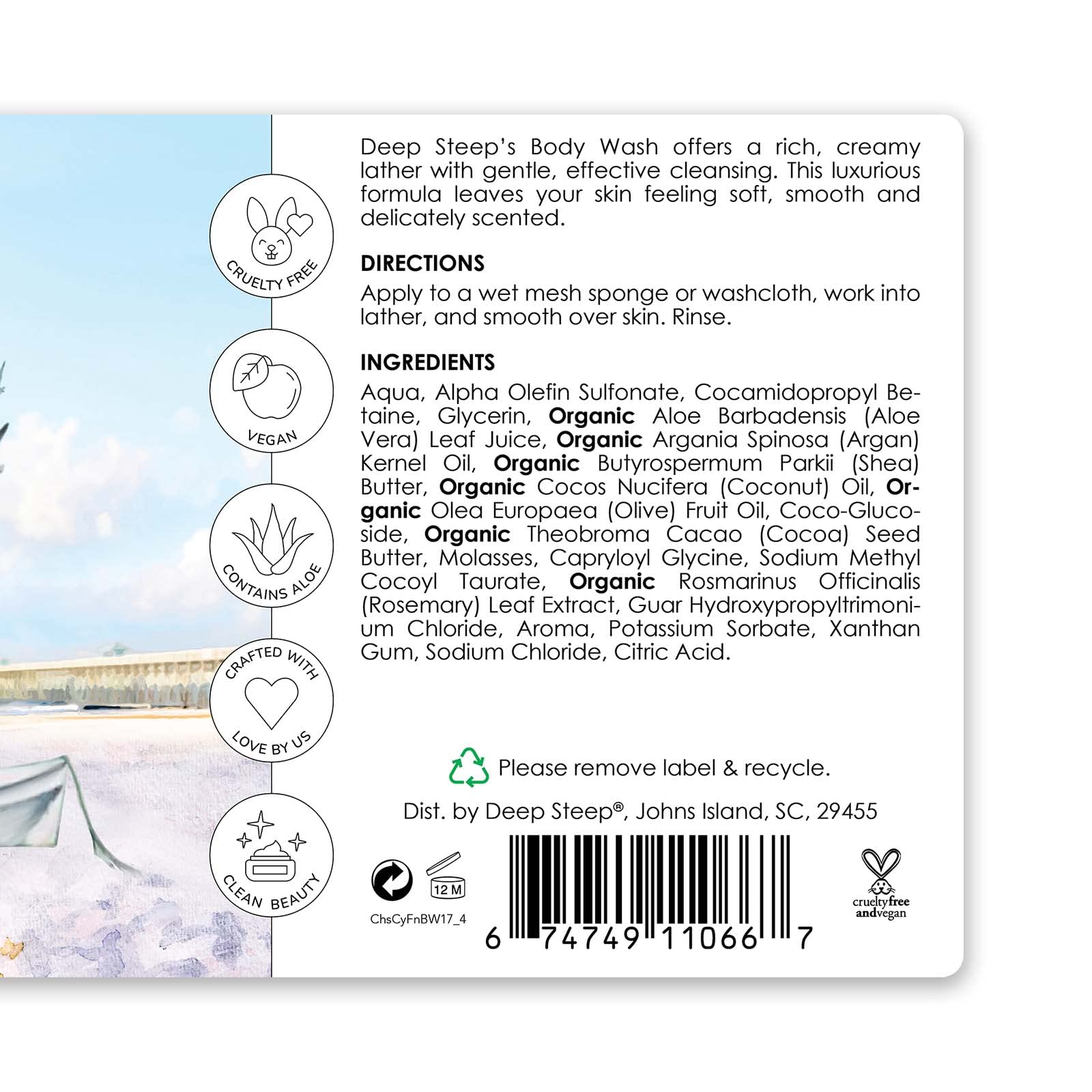 Deep Steep Body Wash, 17 oz (Cypress Fennel)