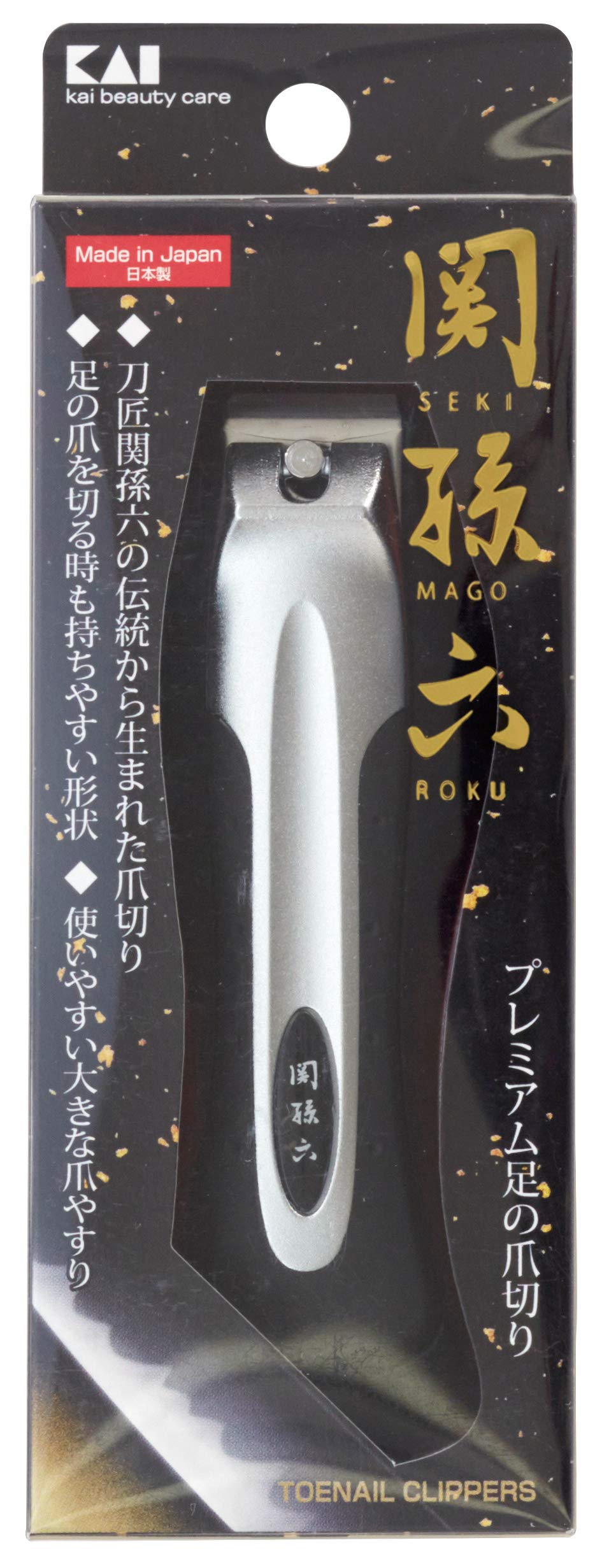 Japan Health and Personal Care - Seki Magoroku nail clippers type101 L HC3501AF27
