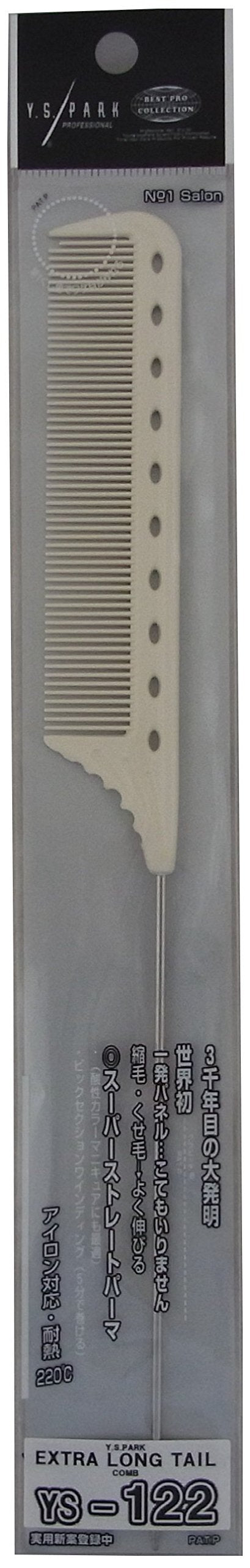 YS Extra Long Tail Comb 122 White from ProHairTools