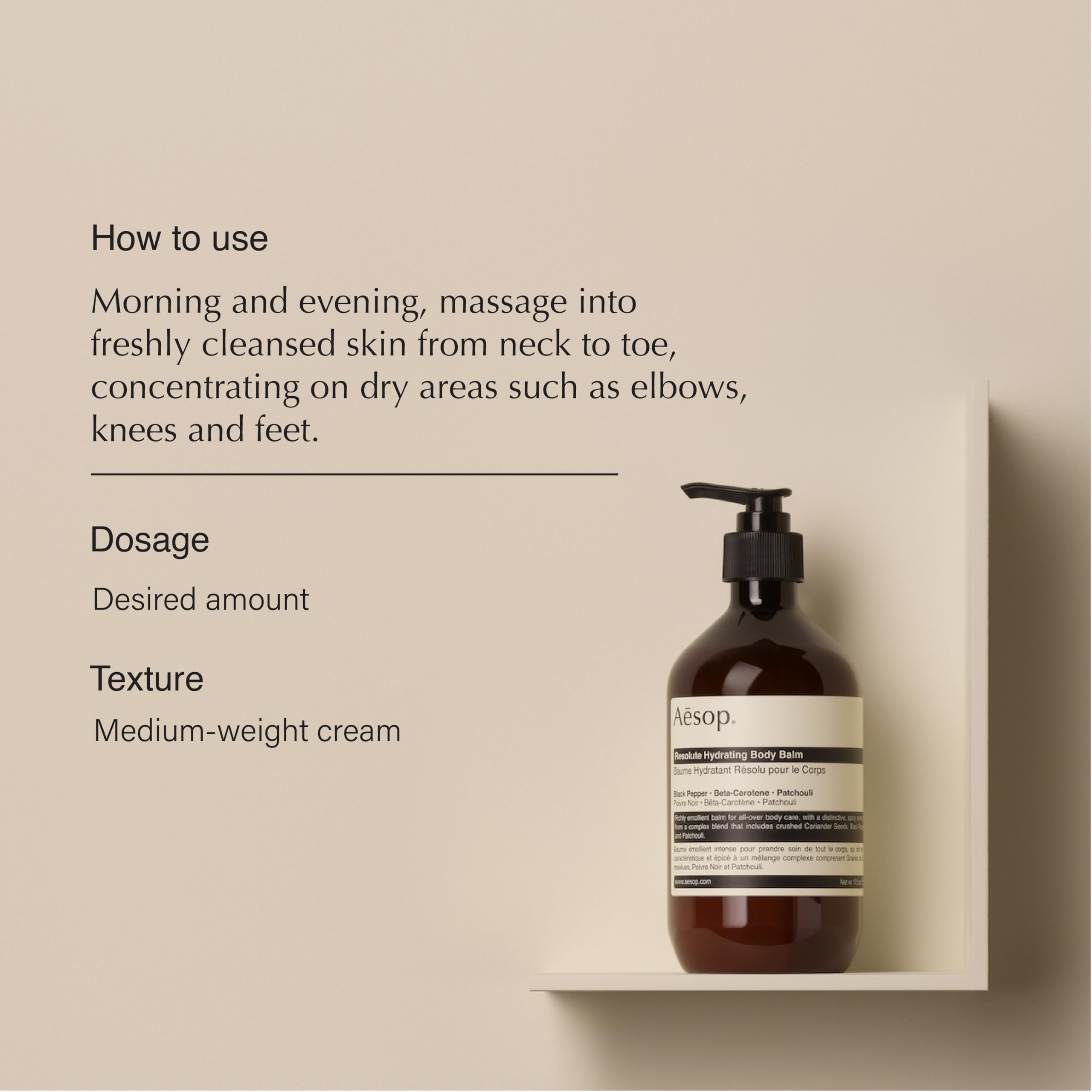 Aesop Resolute Hydrating Body Balm, 17 Ounce